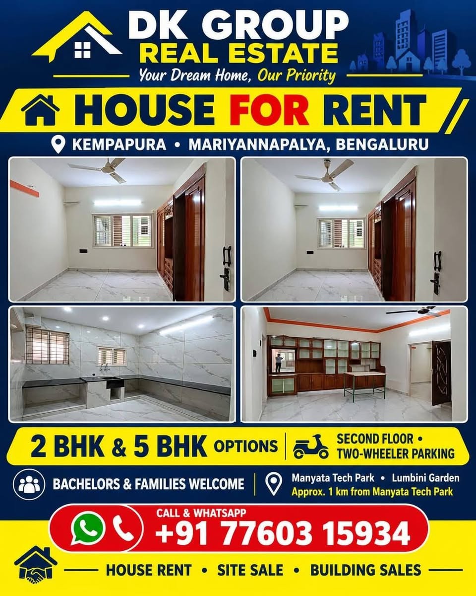 1 BHK / 2 BHK / 5 BHK in Kempapura, Mariyannapalya, Kempapura, Bengaluru — photo 1