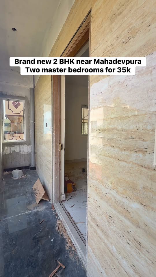 2 BHK Apartment in Kaggadasapura, Kaggadasapura, Bengaluru — photo 1